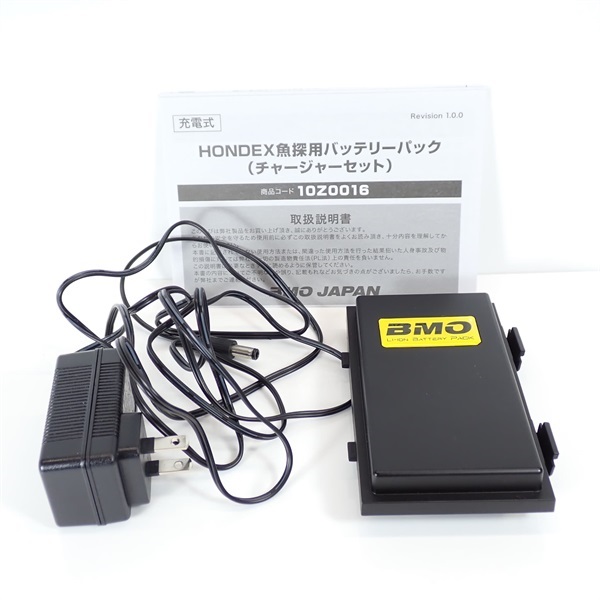 魚探ＰＳー６１１ＣＮⅡ